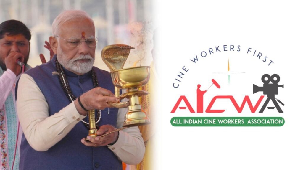 AICWA Letters PM Modi: Addressing Concerns of Film Workers